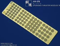 AW-078 Photo Etch Thruster Nozzles
