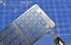 AW-037 Photo Etch Thruster Nozzles