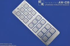 AW-038 Photo Etch Thruster Nozzles