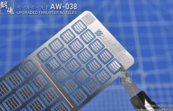 AW-038 Photo Etch Thruster Nozzles
