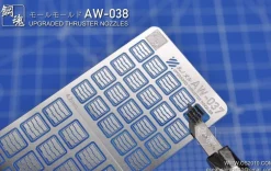 AW-038 Photo Etch Thruster Nozzles