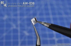 AW-038 Photo Etch Thruster Nozzles