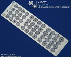 AW-077 Photo Etch Thruster Nozzles