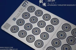 AW-077 Photo Etch Thruster Nozzles