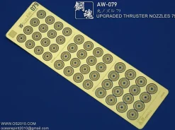 AW-079 Photo Etch Thruster Nozzles