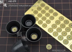 AW-079 Photo Etch Thruster Nozzles
