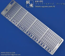 AW-092 Photo Etch Upgrade Parts