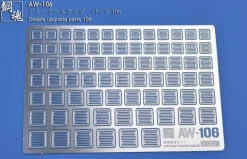 AW-106 Photo Etch Upgrade Parts