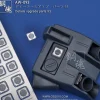 AW-093 Photo Etch Upgrade Parts