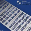 AW-095 Photo Etch Upgrade Parts