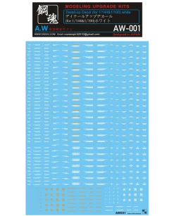 AW-001 Waterslide Decal