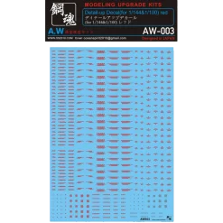 AW-003 Waterslide Decal