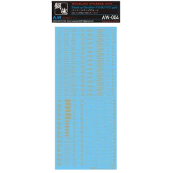 AW-004 Waterslide Decal