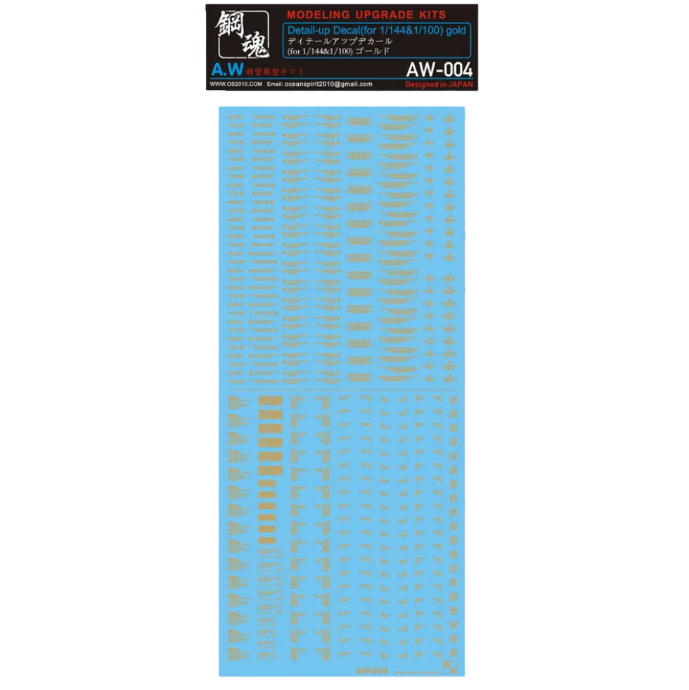 AW-004 Waterslide Decal