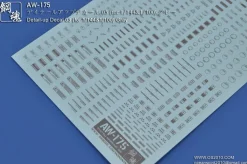 AW-175 Waterslide Decal 03 (1/144 & 1/100) Gray