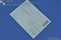 AW-175 Waterslide Decal 03 (1/144 & 1/100) Gray
