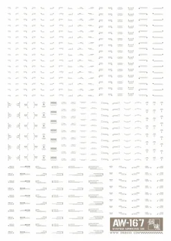 AW-167 Waterslide Decal 02 (1/144 & 1/100) Gray