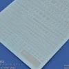 AW-153 Waterslide Decal: Letters Type 02 (Off White)