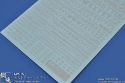 AW-153 Waterslide Decal: Letters Type 02 (Off White)