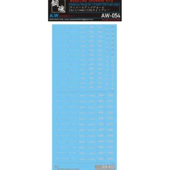 AW-054 Waterslide Decal (Light Gray)