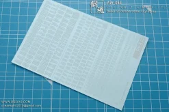 AW-063 Waterslide Decal (Light Gray)