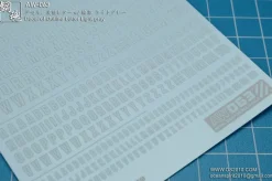 AW-063 Waterslide Decal (Light Gray)