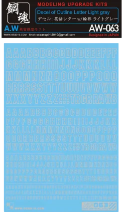 AW-063 Waterslide Decal (Light Gray)