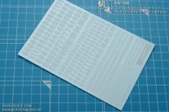 AW-068 Waterslide Decal (Light Gray)