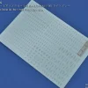 AW-166 Waterslide Decal 02 (1/144 & 1/100) Light Gray