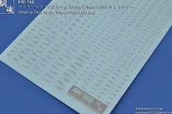 AW-166 Waterslide Decal 02 (1/144 & 1/100) Light Gray
