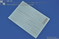 AW-173 Waterslide Decal 03 (1/144 & 1/100) Light Gray