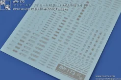 AW-173 Waterslide Decal 03 (1/144 & 1/100) Light Gray