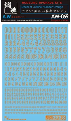 AW-069 Waterslide Decal (Orange)