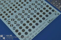 AW-085 Waterslide Decal + Photo Etch Thruster Nozzles