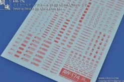 AW-174 Waterslide Decal 03 (1/144 & 1/100) Red