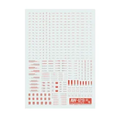 AW-129 Waterslide Decal (Red)
