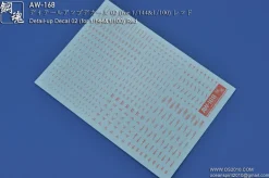AW-168 Waterslide Decal 02 (1/144 & 1/100) Red