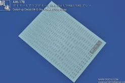 AW-178 Waterslide Decal 04-S (1/144 & 1/100) Gray