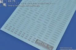 AW-178 Waterslide Decal 04-S (1/144 & 1/100) Gray