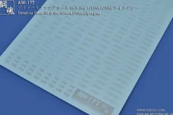AW-177 Waterslide Decal 04-S (1/144 & 1/100) Light Gray