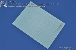AW-177 Waterslide Decal 04-S (1/144 & 1/100) Light Gray