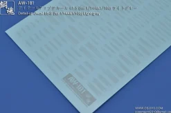 AW-181 Waterslide Decal 05-S (1/144 & 1/100) Light Gray