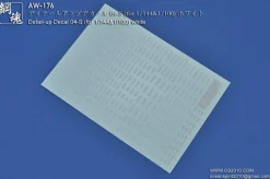 AW-176 Waterslide Decal 04-S (1/144 & 1/100) White