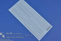 AW-208 Waterslide Decal Type E (1/144 & 1/100) Dark Gray