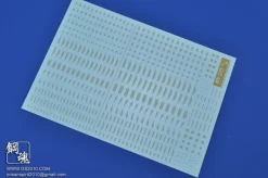 AW-139 Waterslide Decal Type 00 (1/144 & 1/100) Gold