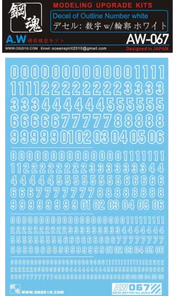 AW-067 Waterslide Decal (White)