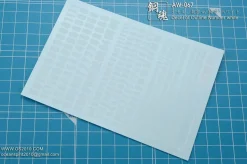 AW-067 Waterslide Decal (White)