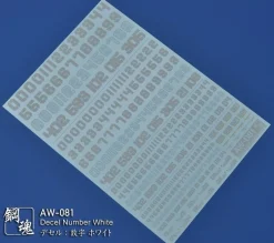 AW-081 Waterslide Decal (White)