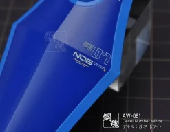 AW-081 Waterslide Decal (White)