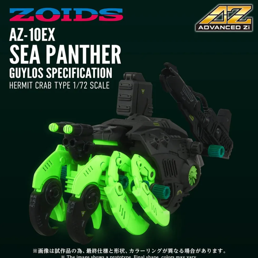 AZ-10EX Sea Panther (Guylos Specification)
